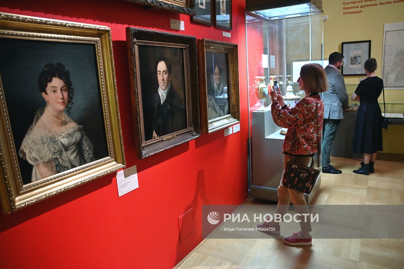 Открытие выставки "Москва и москвичи в эпоху Александра I"