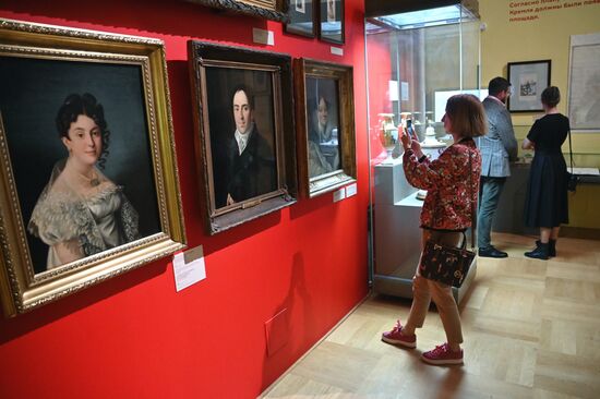 Открытие выставки "Москва и москвичи в эпоху Александра I"