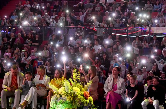 Гала-концерт звезд художественной гимнастики, посвященный Дню защиты детей