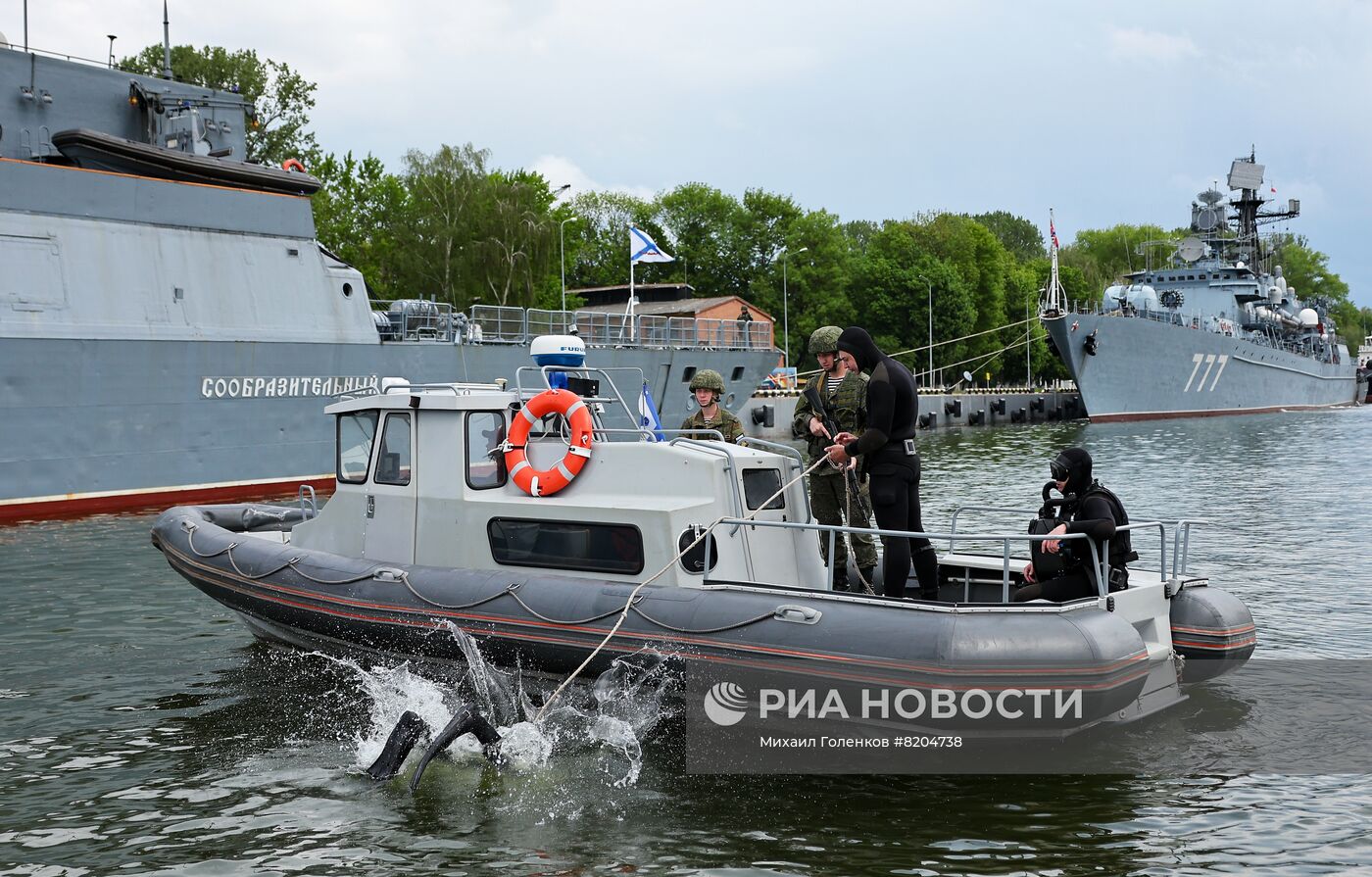 Учение противодиверсионных сил в Балтийске