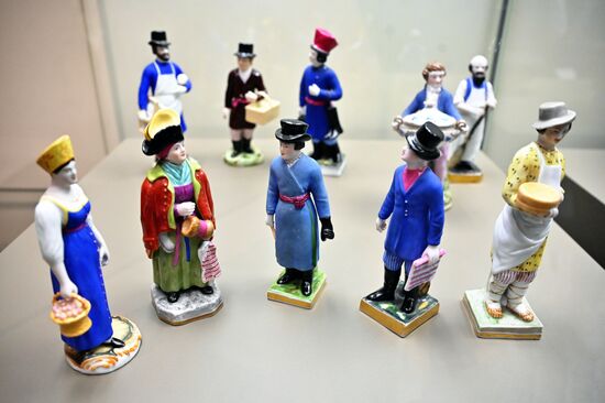 Открытие выставки "Москва и москвичи в эпоху Александра I"