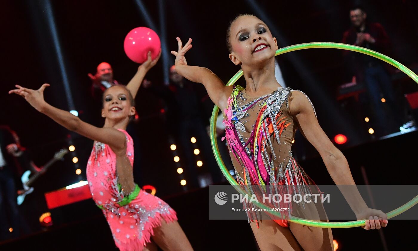 Гала-концерт звезд художественной гимнастики, посвященный Дню защиты детей
