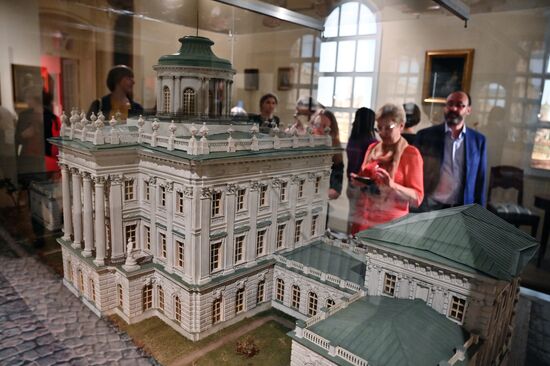 Открытие выставки "Москва и москвичи в эпоху Александра I"