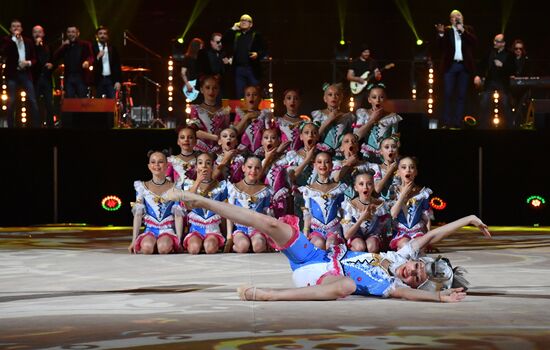 Гала-концерт звезд художественной гимнастики, посвященный Дню защиты детей