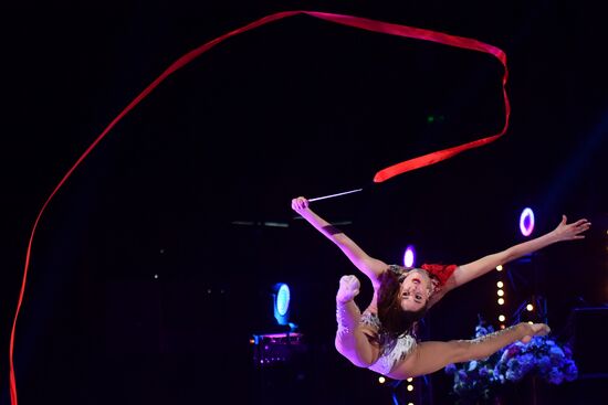 Гала-концерт звезд художественной гимнастики, посвященный Дню защиты детей