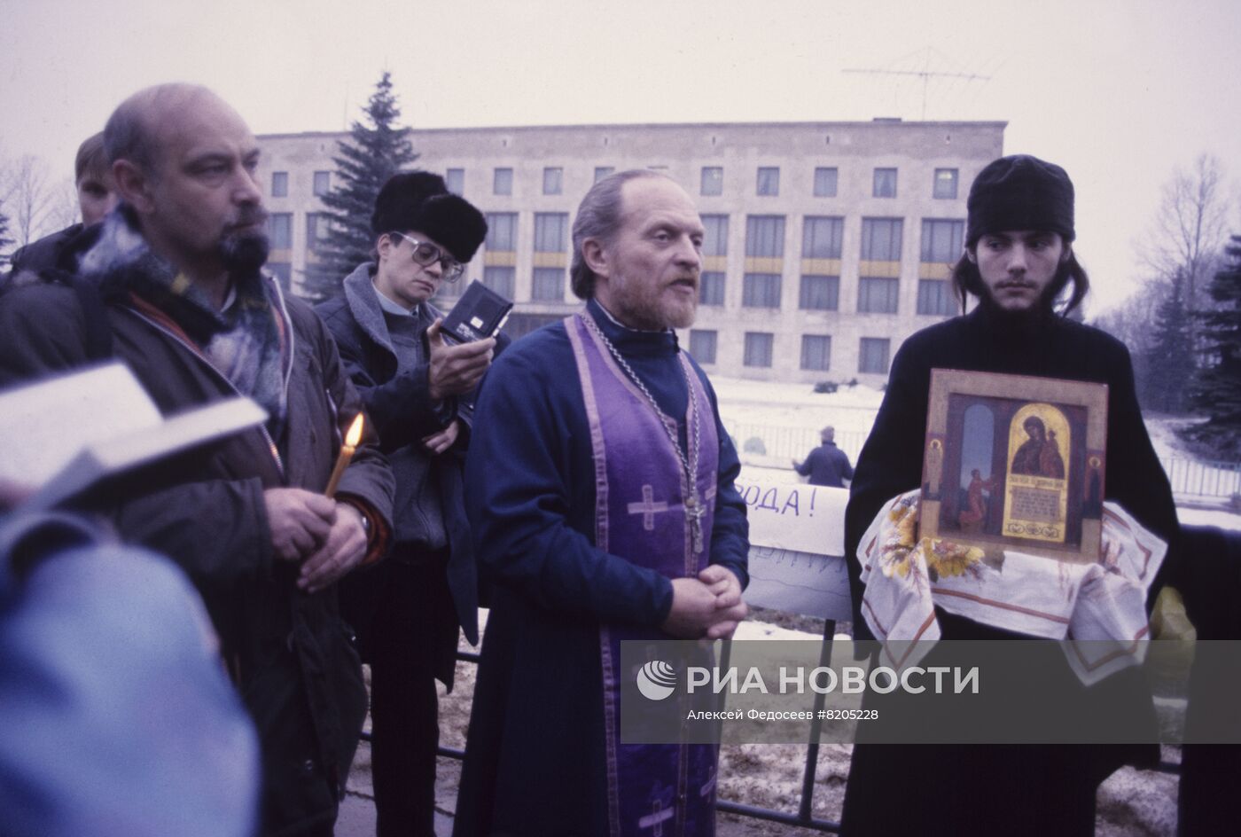 Митинг солидарности с народом Румынии