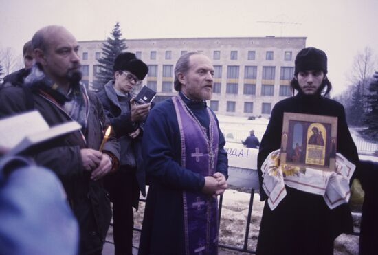 Митинг солидарности с народом Румынии