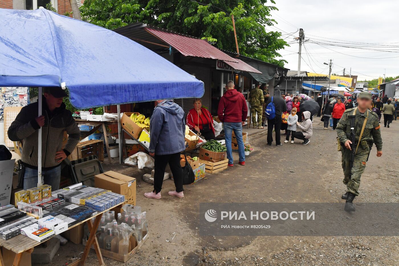 Мирная жизнь в г. Купянске Харьковской области