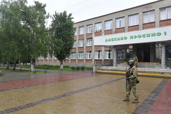 Мирная жизнь в г. Купянске Харьковской области