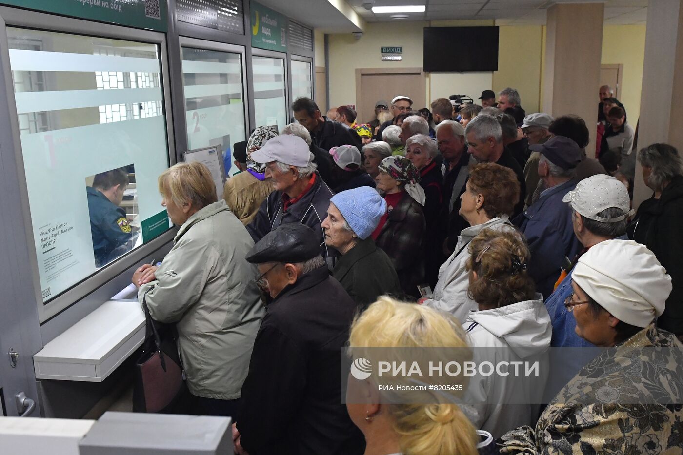 Мирная жизнь в г. Купянске Харьковской области