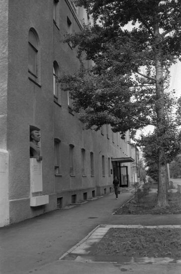 Саратовский индустриальный техникум