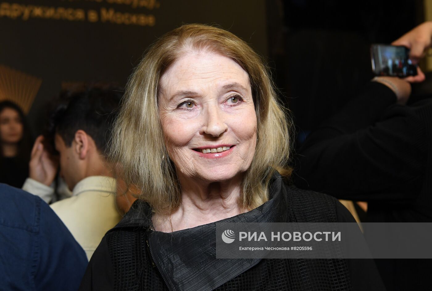 Кинофорум "Друга я никогда не забуду, если с ним подружился в Москве"