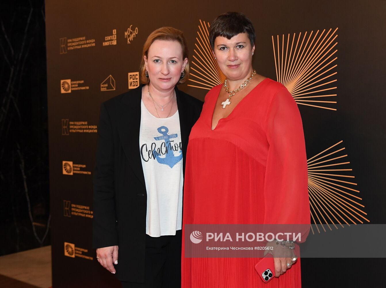 Кинофорум "Друга я никогда не забуду, если с ним подружился в Москве"