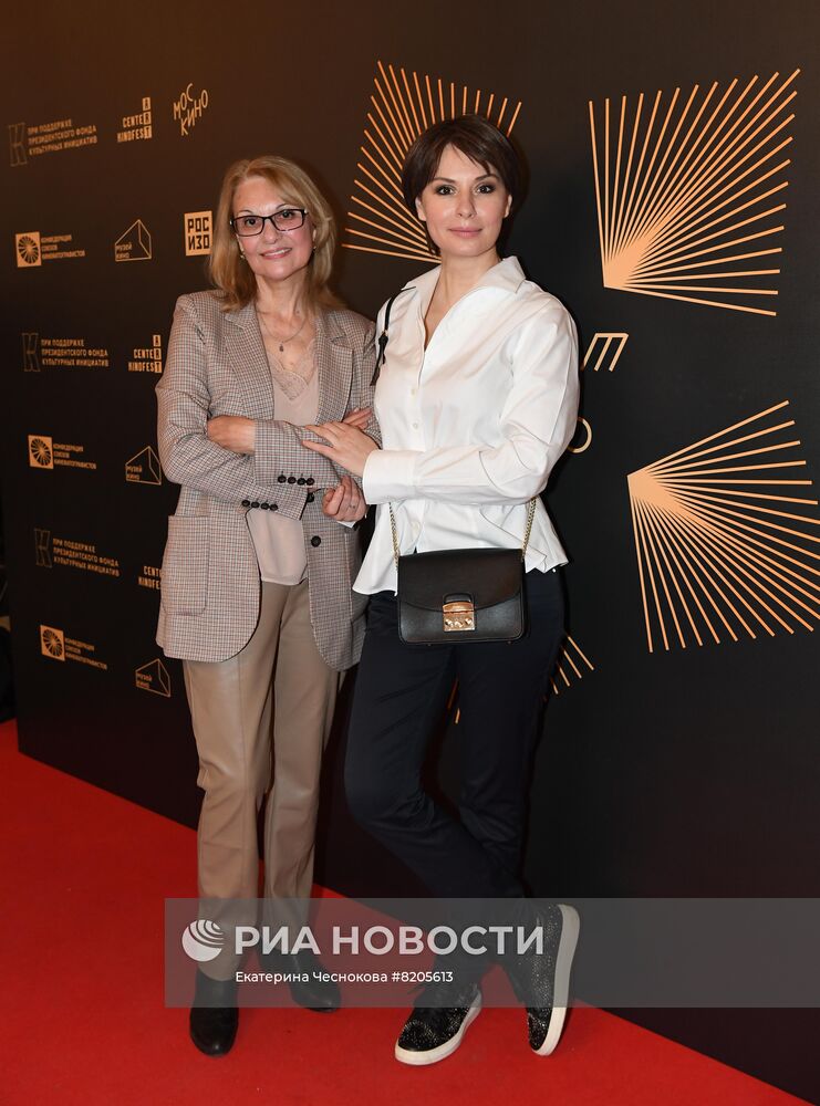 Кинофорум "Друга я никогда не забуду, если с ним подружился в Москве"