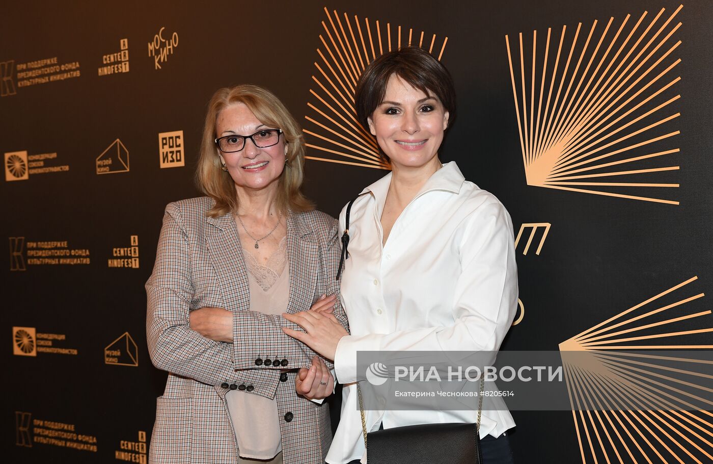 Кинофорум "Друга я никогда не забуду, если с ним подружился в Москве"