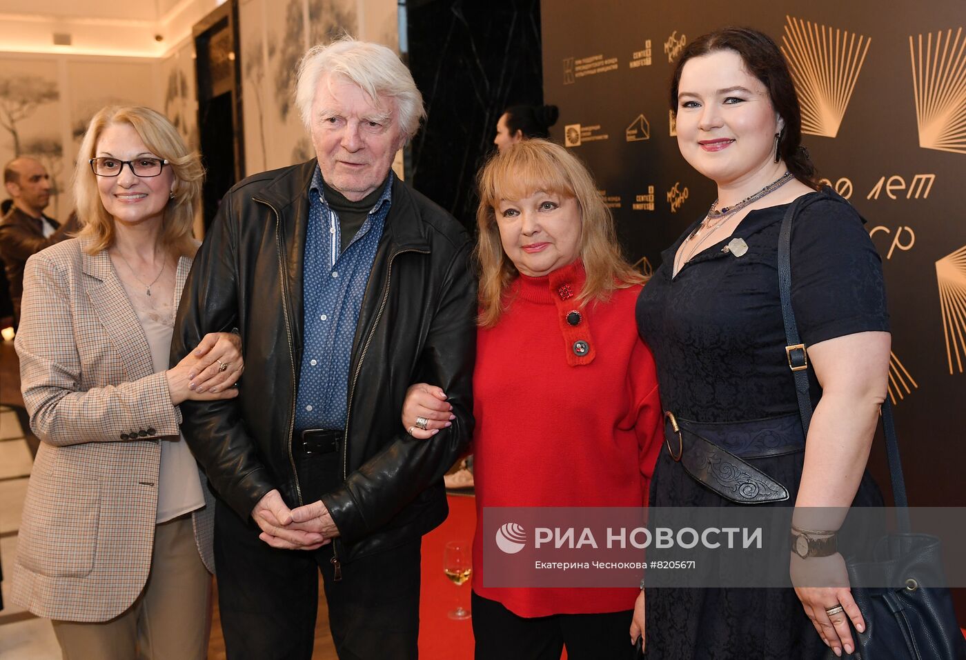 Кинофорум "Друга я никогда не забуду, если с ним подружился в Москве"