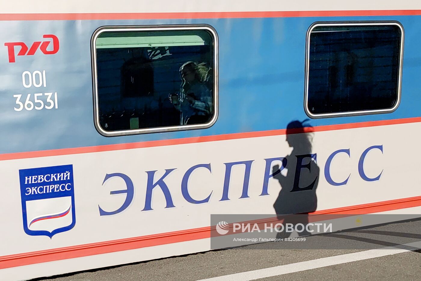 Возобновление движения поезда "Невский экспресс"