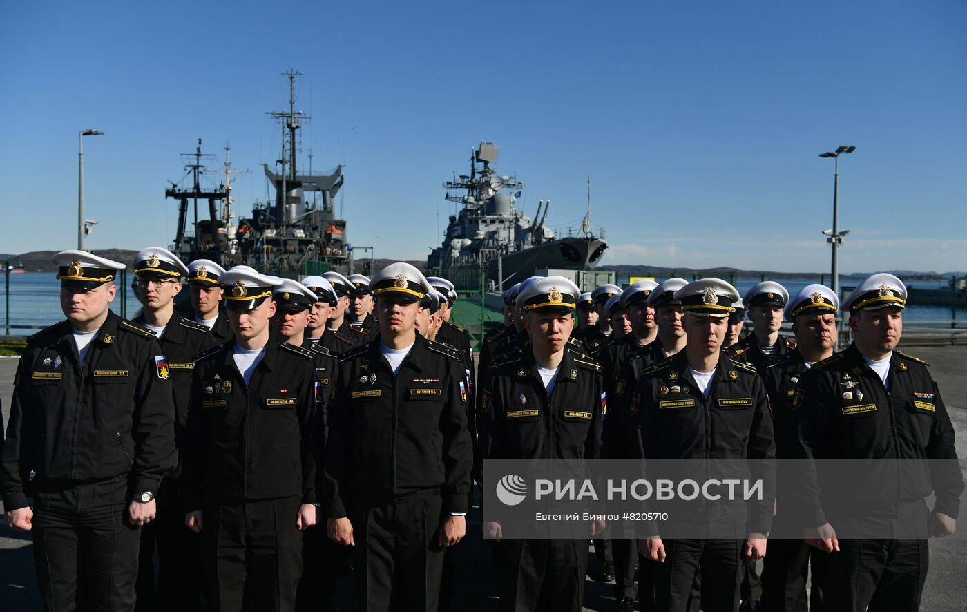 День Северного флота 