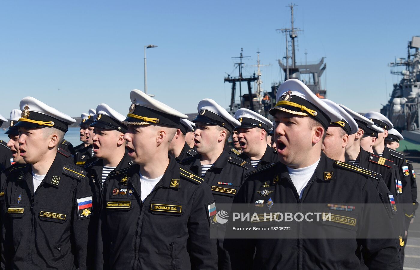 День Северного флота 