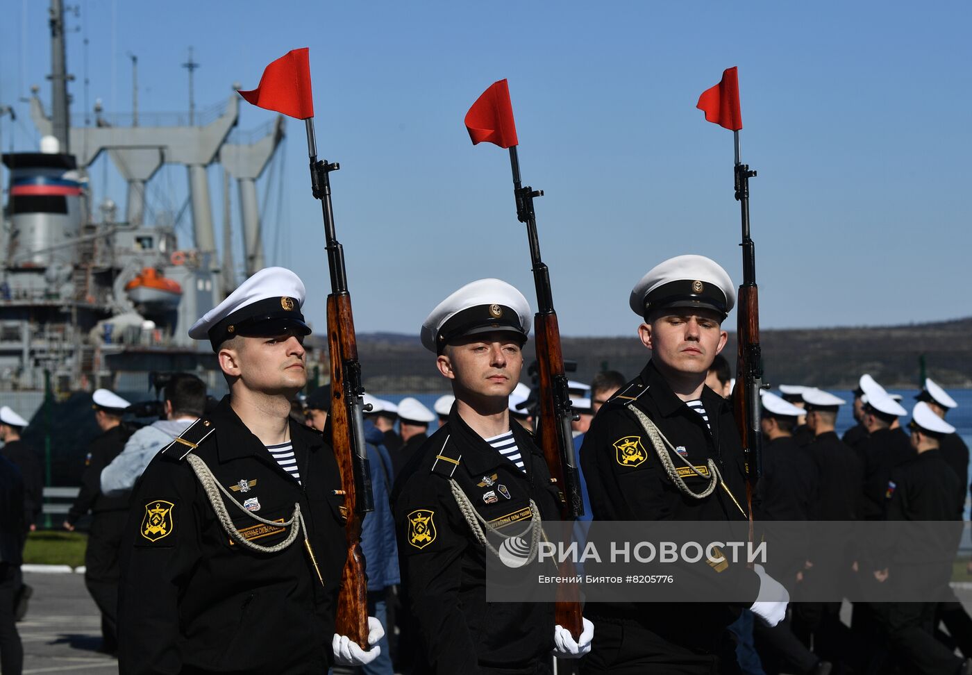 День Северного флота 