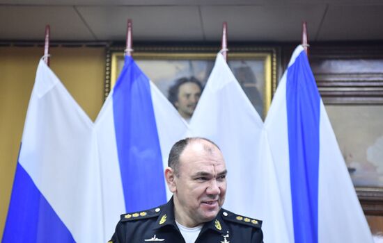 День Северного флота 