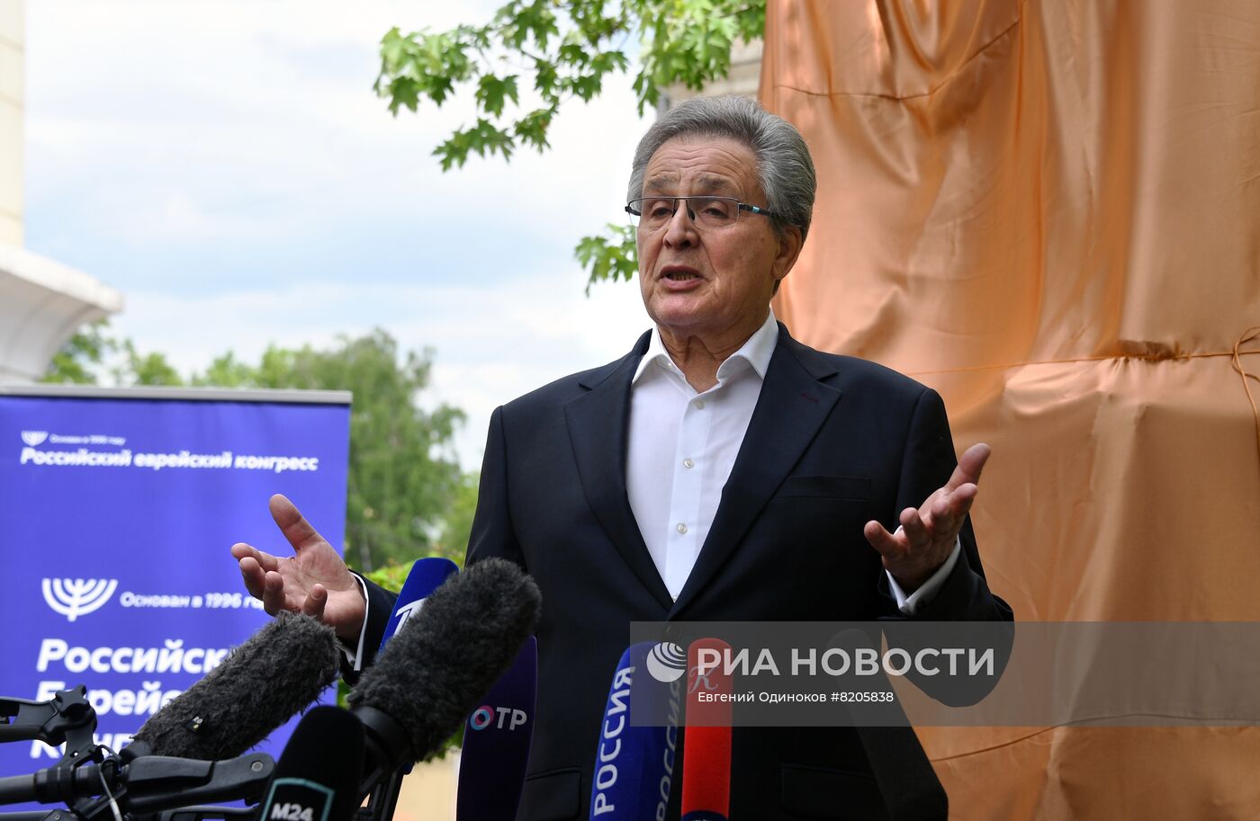 Открытие памятника Самуилу Маршаку