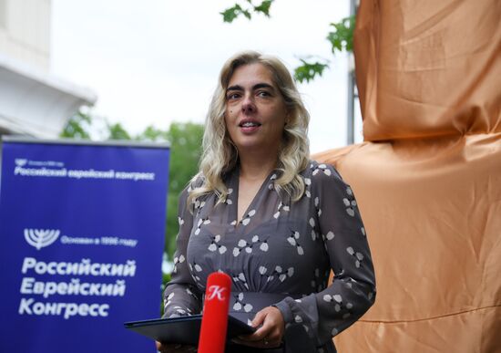 Открытие памятника Самуилу Маршаку