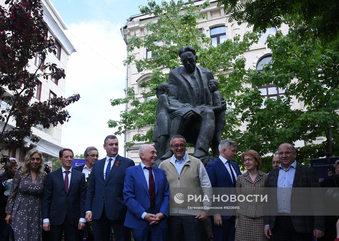 Открытие памятника Самуилу Маршаку