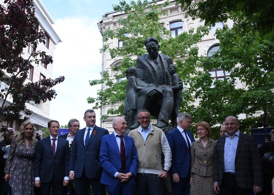 Открытие памятника Самуилу Маршаку