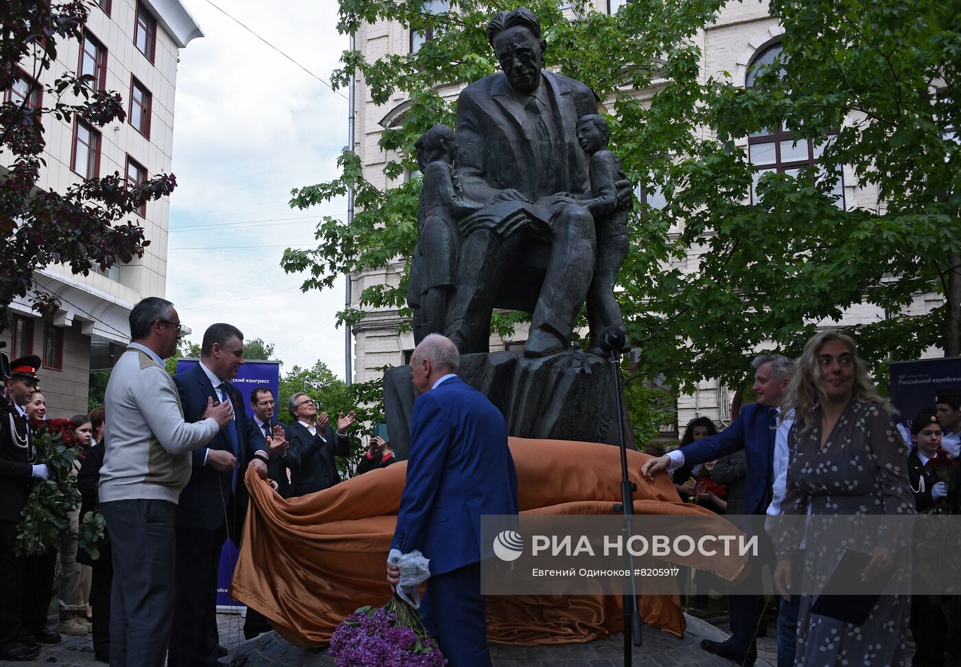 Открытие памятника Самуилу Маршаку