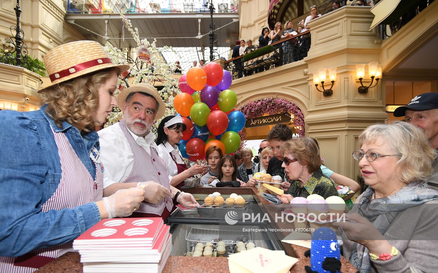 День мороженого в ГУМе