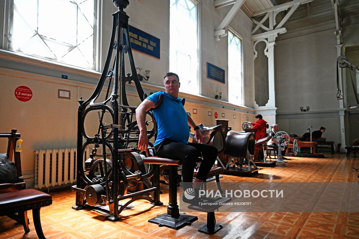 #ОткрываяРоссию. Пятигорск