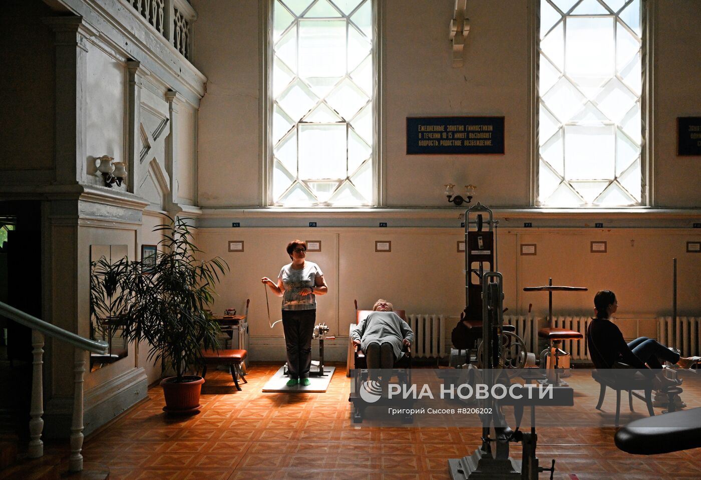 #ОткрываяРоссию. Пятигорск