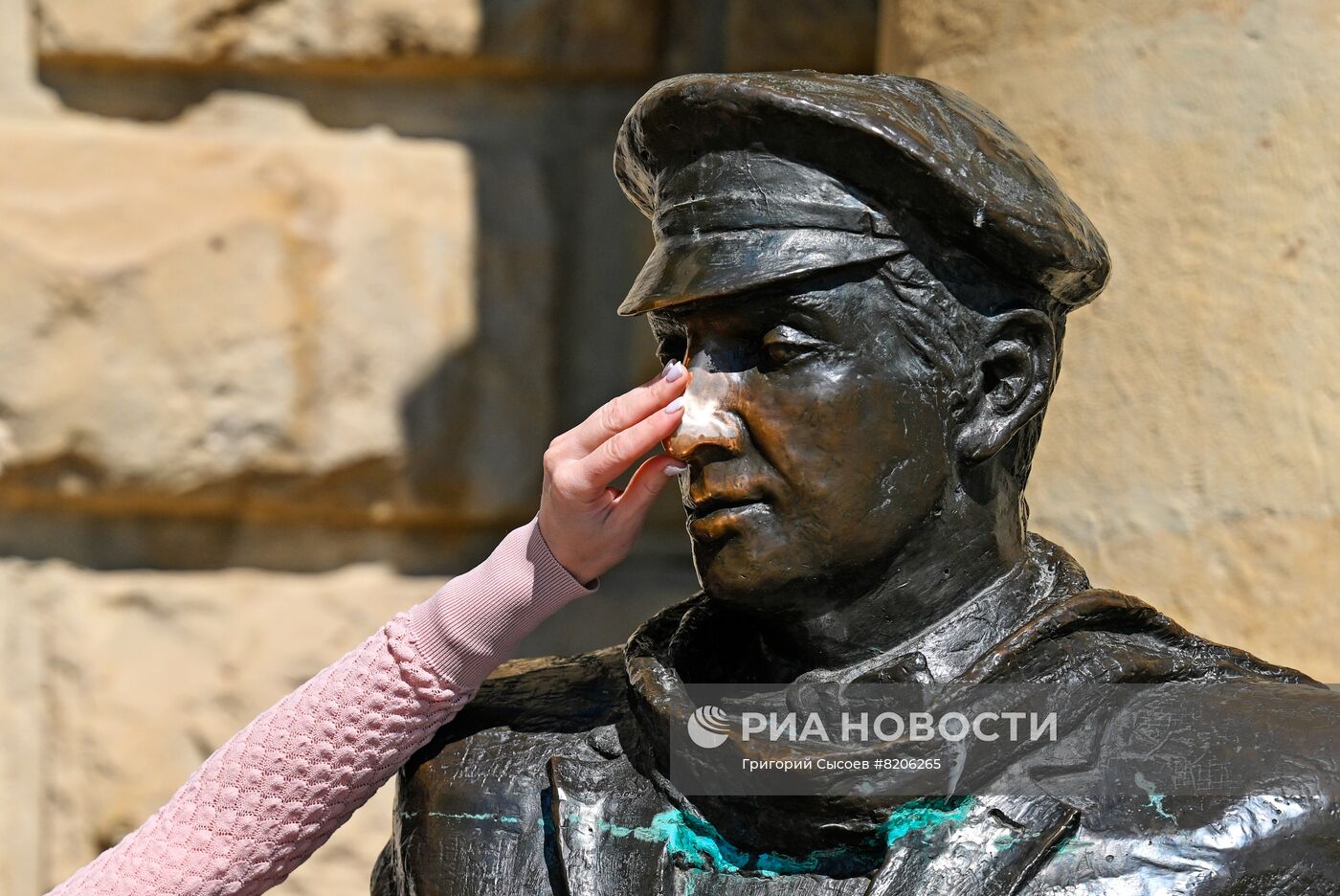 #ОткрываяРоссию. Пятигорск