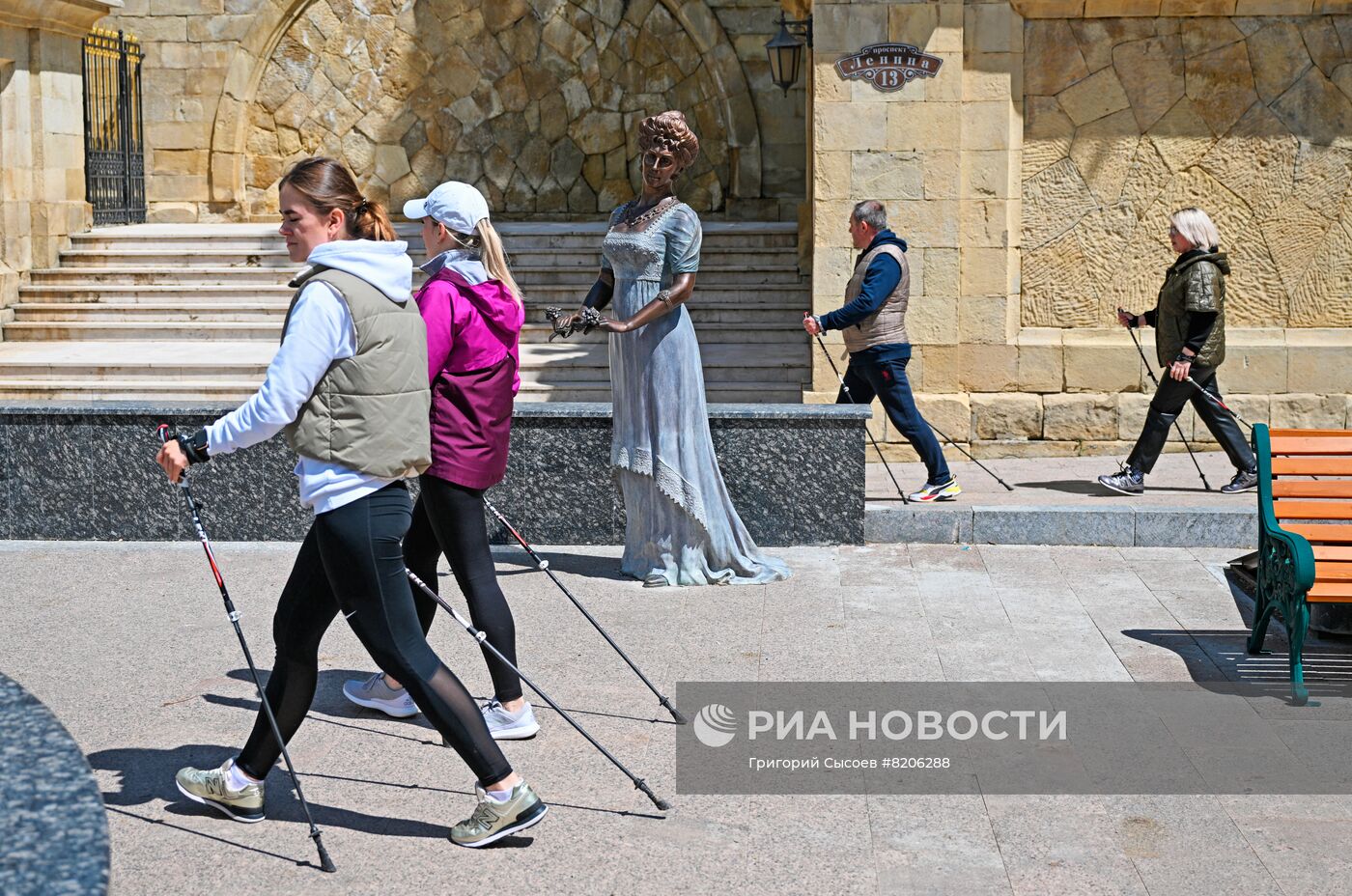 #ОткрываяРоссию. Пятигорск