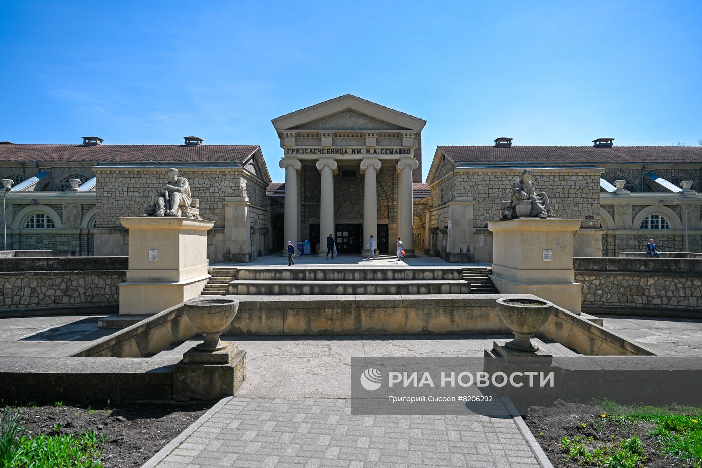 #ОткрываяРоссию. Пятигорск