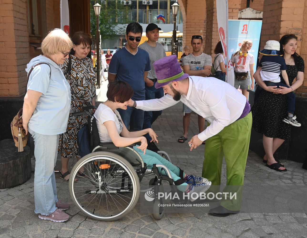 Инклюзивный фестиваль керамики "Я есть!" в Ростове-на-Дону