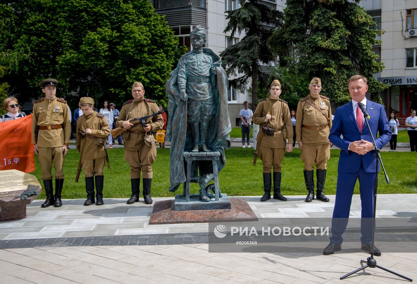 Музей защитников родины курск