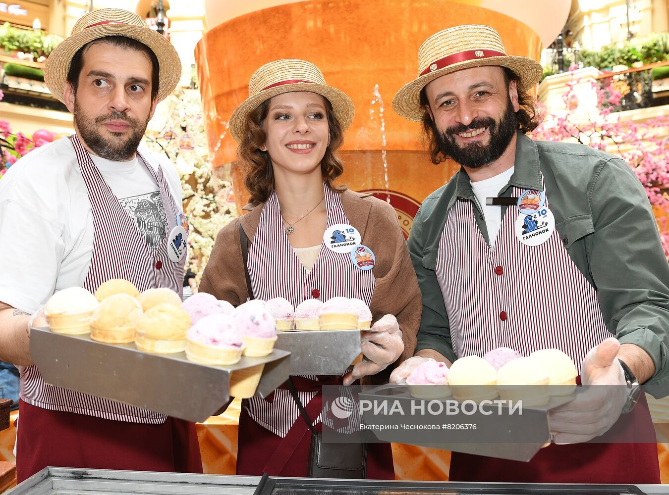 День мороженого в ГУМе