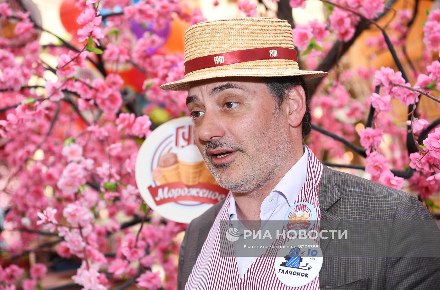 День мороженого в ГУМе