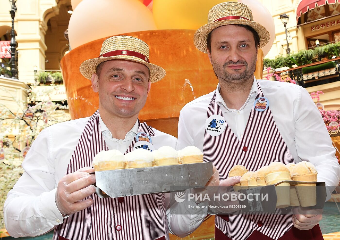 День мороженого в ГУМе