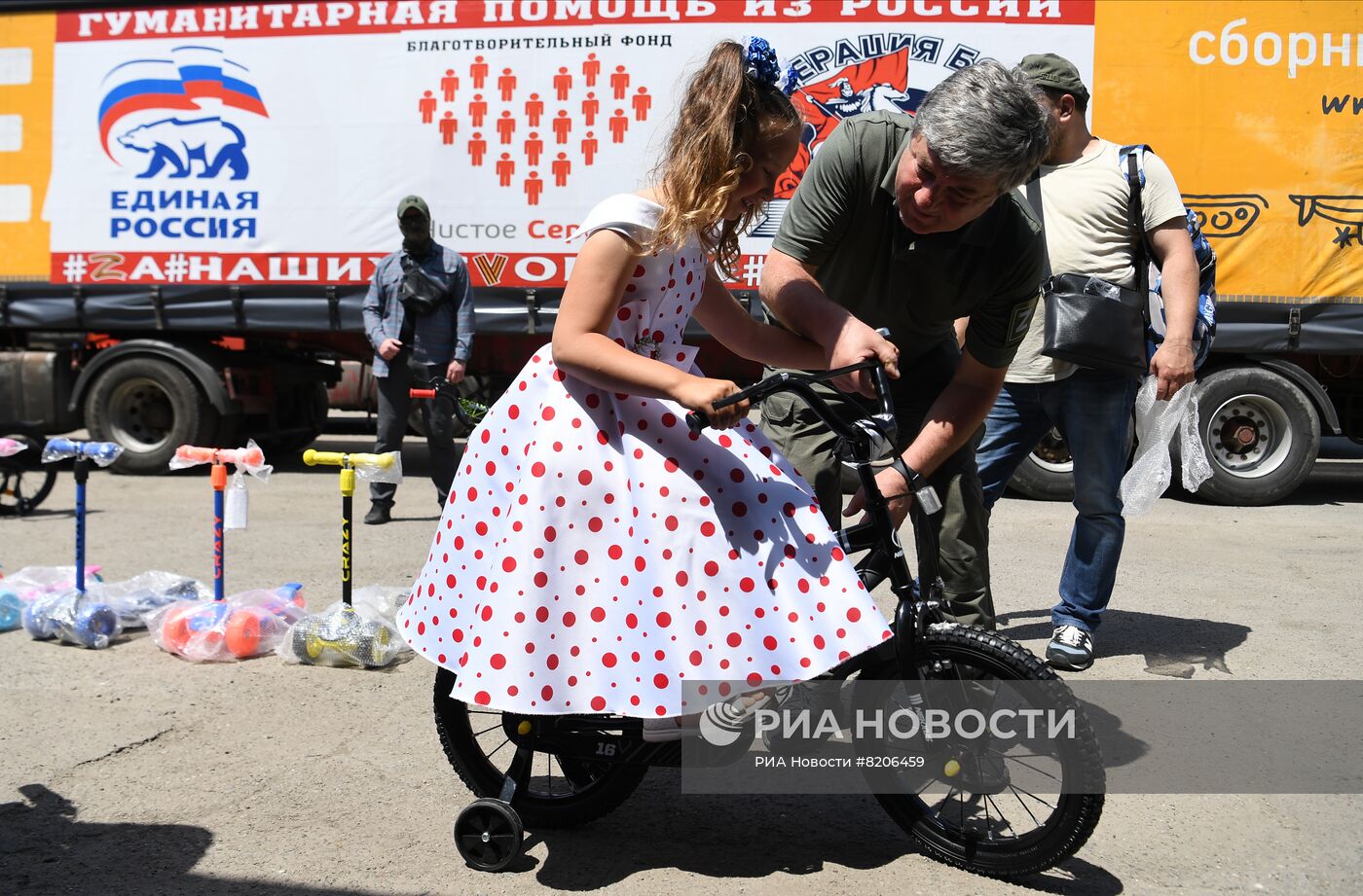 Гуманитарный конвой из Дагестана прибыл в Бердянск