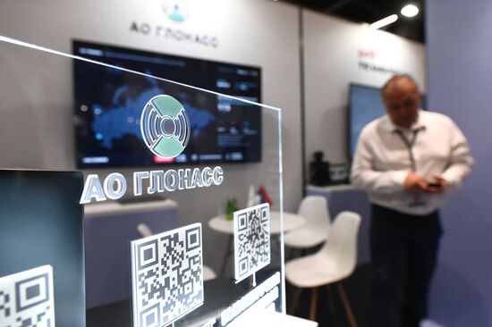 Всероссийская конференция по цифровой индустрии открылась в Нижнем Новгороде