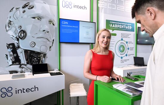 Всероссийская конференция по цифровой индустрии открылась в Нижнем Новгороде