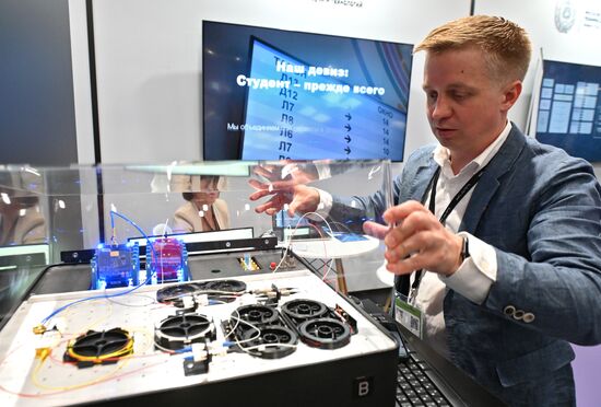 Всероссийская конференция по цифровой индустрии открылась в Нижнем Новгороде