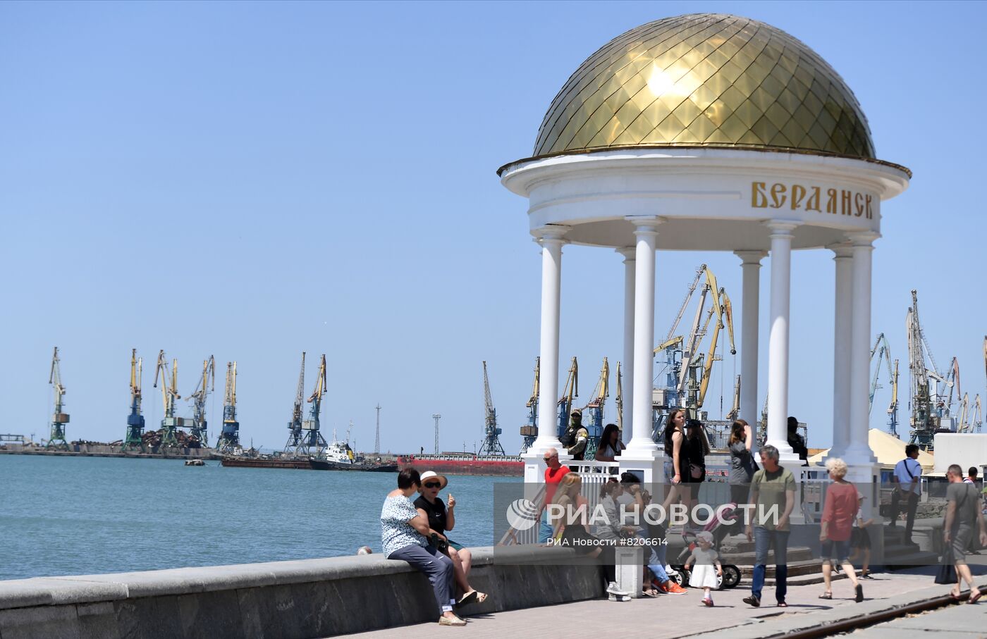 Повседневная жизнь в Бердянске