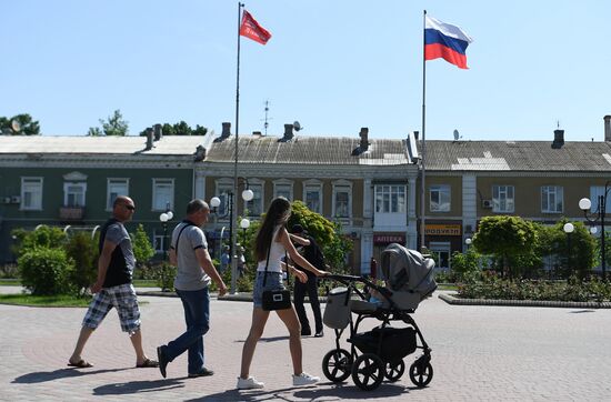 Повседневная жизнь в Бердянске