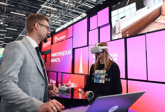 Всероссийская конференция по цифровой индустрии открылась в Нижнем Новгороде