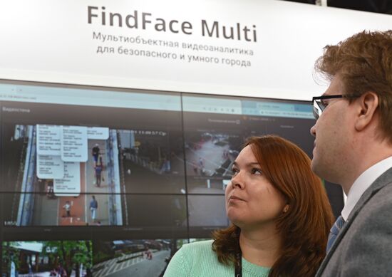 Всероссийская конференция по цифровой индустрии открылась в Нижнем Новгороде