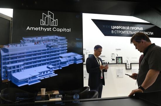 Всероссийская конференция по цифровой индустрии открылась в Нижнем Новгороде